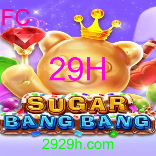SUGARBANGBANG